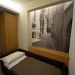 Πανσιόν Dream